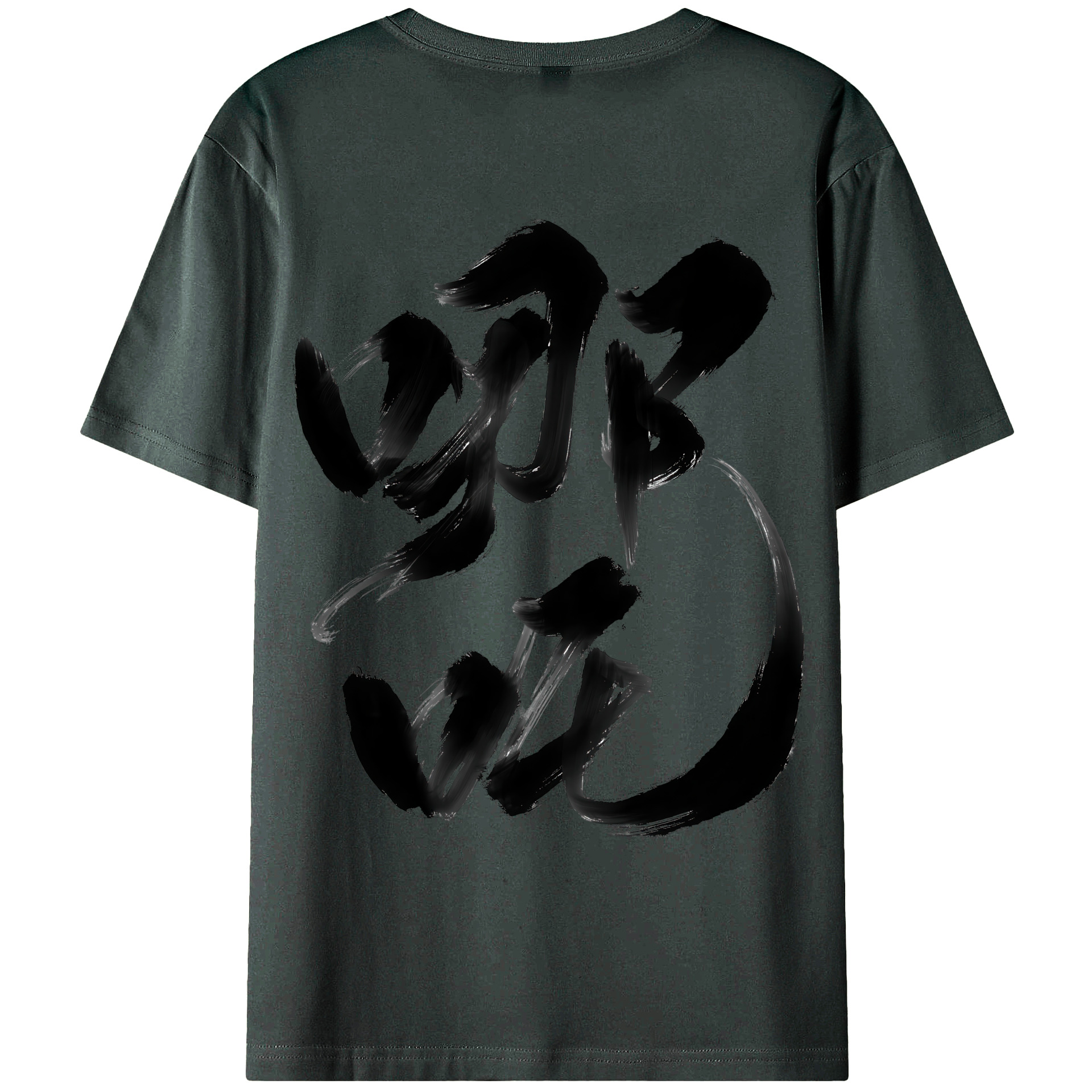 （画像用） Ne Zha 2 ナタ 魔童の大暴れ 綿100％ メンズ半袖Tシャツ（バックプリント） 通気性